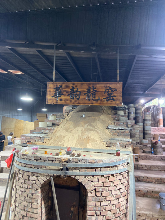 [Claire Pick]Dragon Kiln Wood Fired Jianzhan| Master FanChanghua8-21