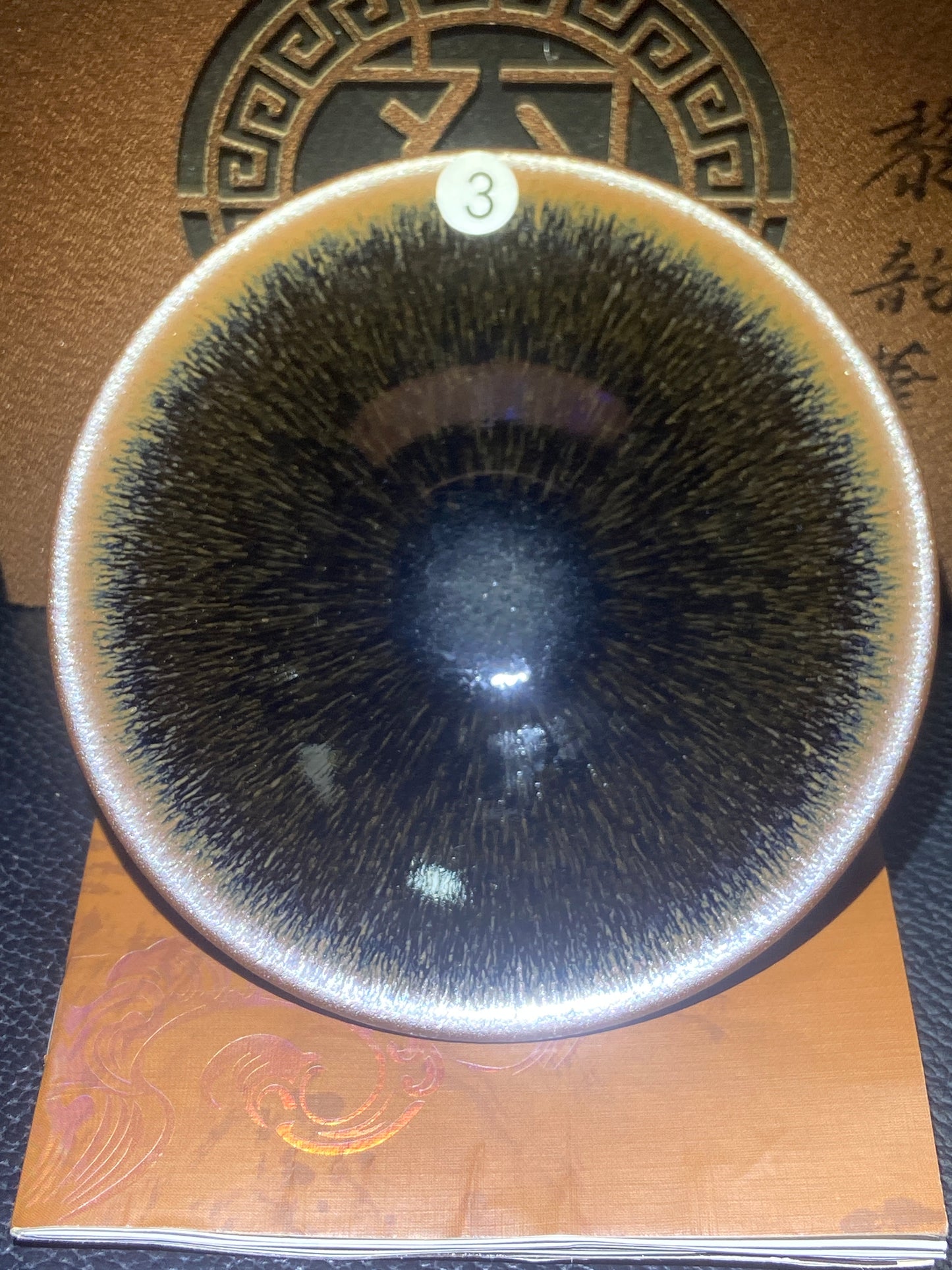 [No.1 teacup]Jianzhan｜Inheritors of Intangible Cultural Heritage | Famous Arts and Crafts Artists of Nanping City |Master Li Yunhua 12-22
