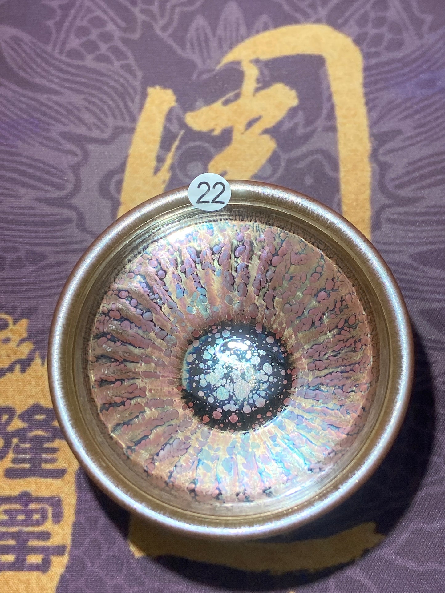 [No.1 teacup]Jianzhan/National first-class technician, representative inheritors of intangible cultural heritage/ Master Zhouyunlong 3-6