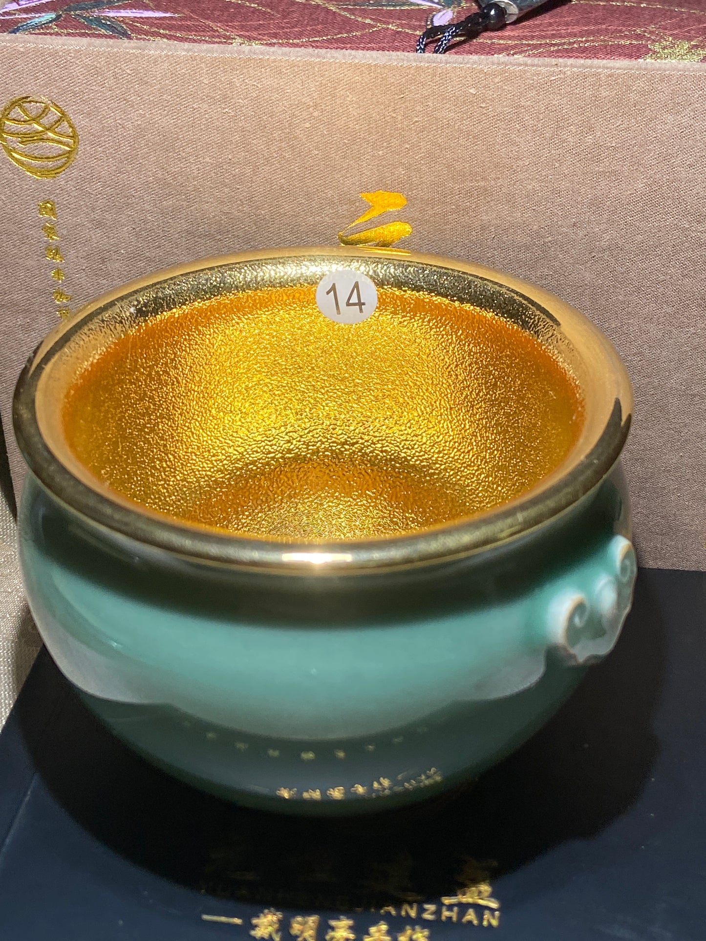 [No.1 teacup] Chinese Young Ceramic Artist | National Gift Artist | Director of Jianzhan Association| Master Dai Mingliang 1-3