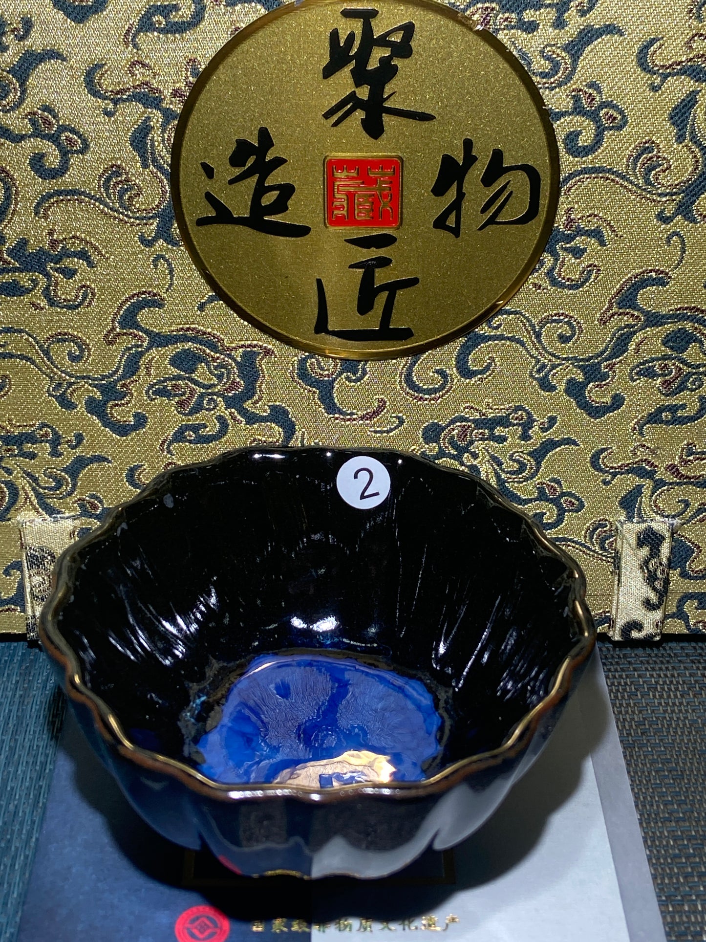 [Tiki Pick] National first-class technician, Inheritors of intangible cultural heritage| Master Yang 10-29