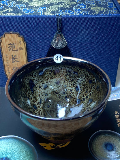 [Claire Pick]Dragon Kiln Wood Fired Jianzhan| Master FanChanghua8-21