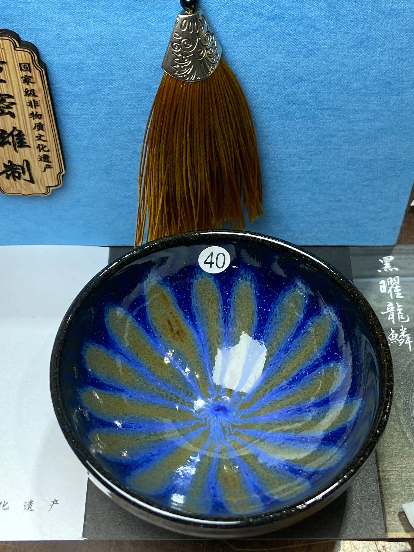 [Claire Pick]Chinese Technologist /Chinese National Gift Artist/ Reversible REDOX technique | Master DongMixiong8-24