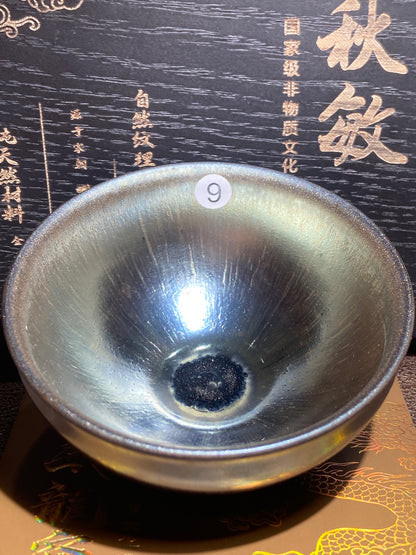 [Tiki ]zhuqiuming Dragon Kiln Fired Pottery 11-22