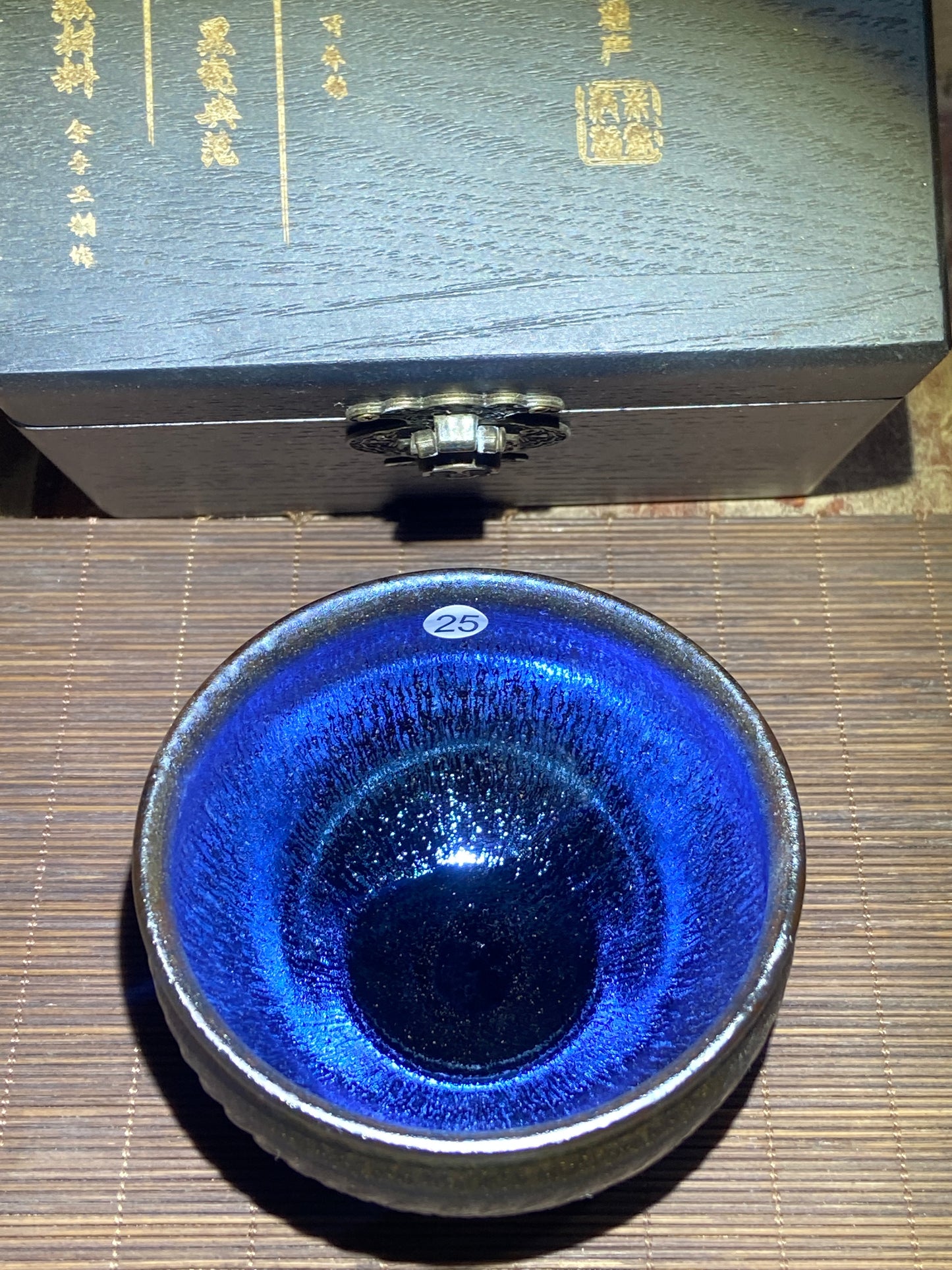 [Claire] Wood Fired Master Zhu 8-11