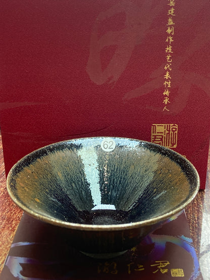 [Claire Pick] Chinese Traditional Crafts Master/ Flare Eruption |Master YouRenjun 8-19
