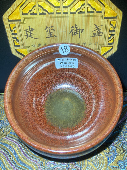 [No.1 teacup] Intangible Inheritor /  the sixth generation inheritor of the century-old dragon kiln / only one for Forbidden City ｜Master ZhouJiayong 3-2