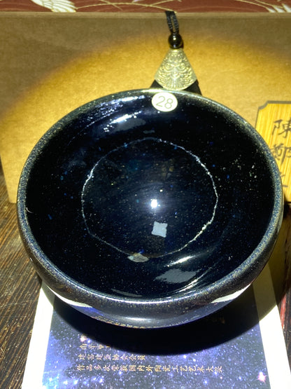 [Claire Pick] National Level Technoligist Master/Ancient Firing Method/ National Gift Master / Incense Ash Glaze| Master ChenZhengmin9-11