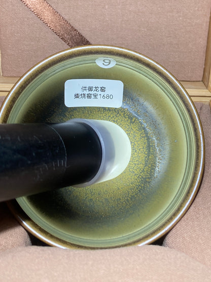 [No.1 teacup]Jianzhan｜Industry's Best Craftsman Collaboration Brand | Shengshi Yupin 2-15