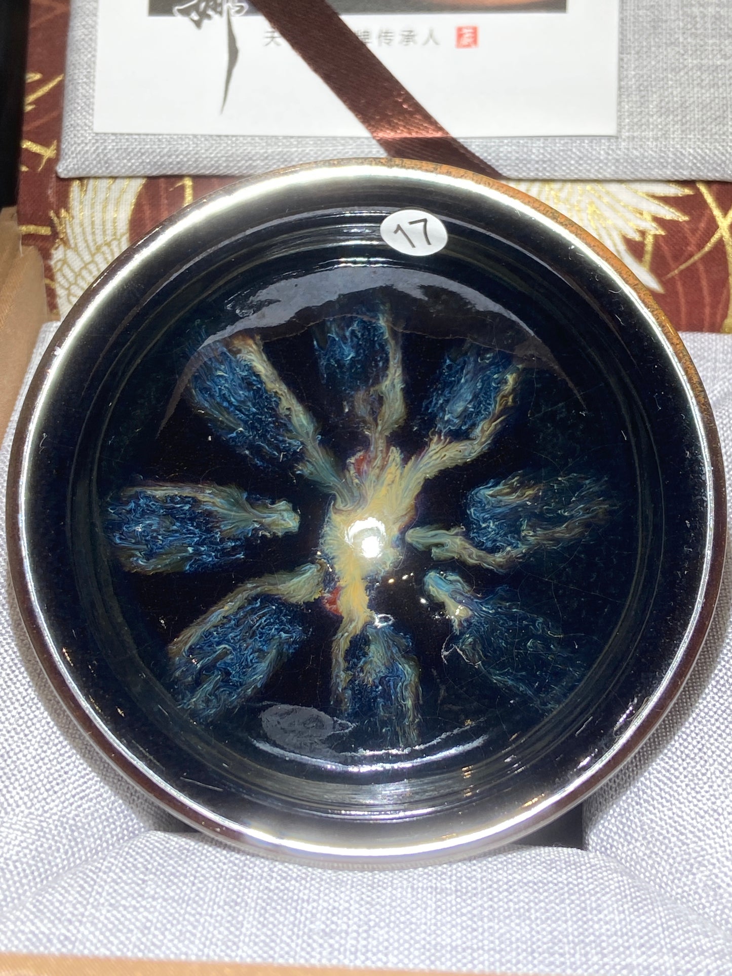 [No.1 teacup]National Senior Skilled Ceramic Craftsman |Master Chen Lina 2-14