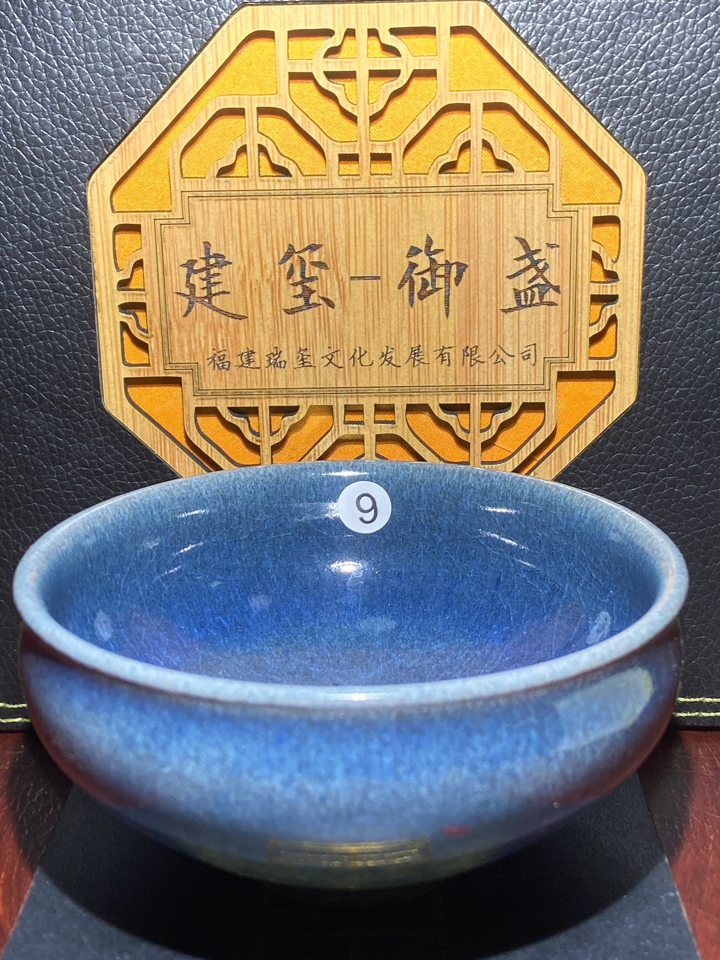 [No.1 teacup] Intangible Inheritor /  the sixth generation inheritor of the century-old dragon kiln / only one for Forbidden City ｜Master ZhouJiayong 1-5