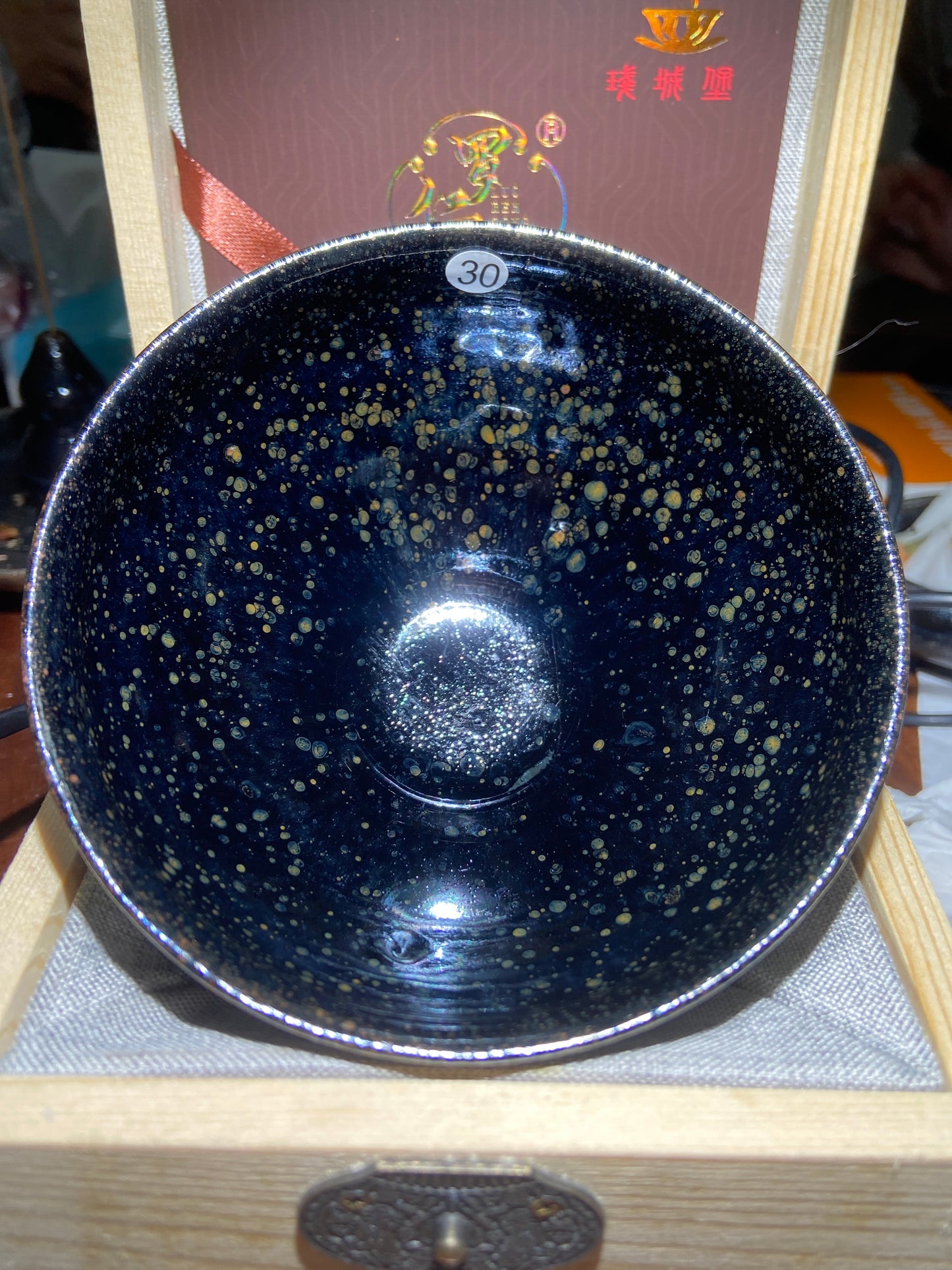 [No.1 teacup] Master LuoRengrong Inheritor of intangible cultural heritage 1-8