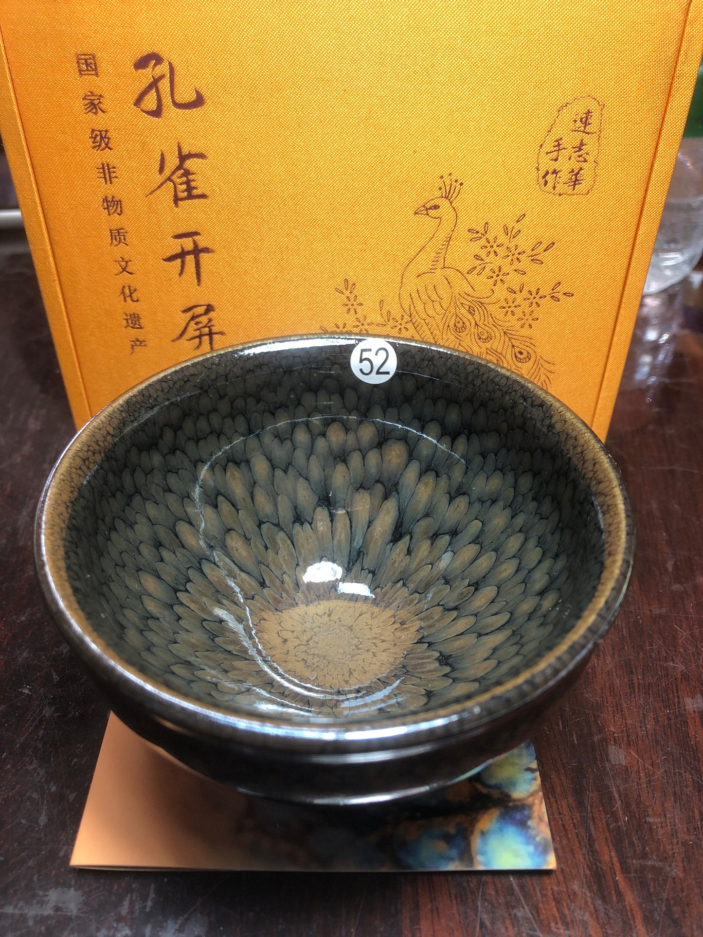[Claire Pick] Inheritor of intangible culture/ Porcelain Artist/ Porcelain Designer | Master Lian Zhihua8-29