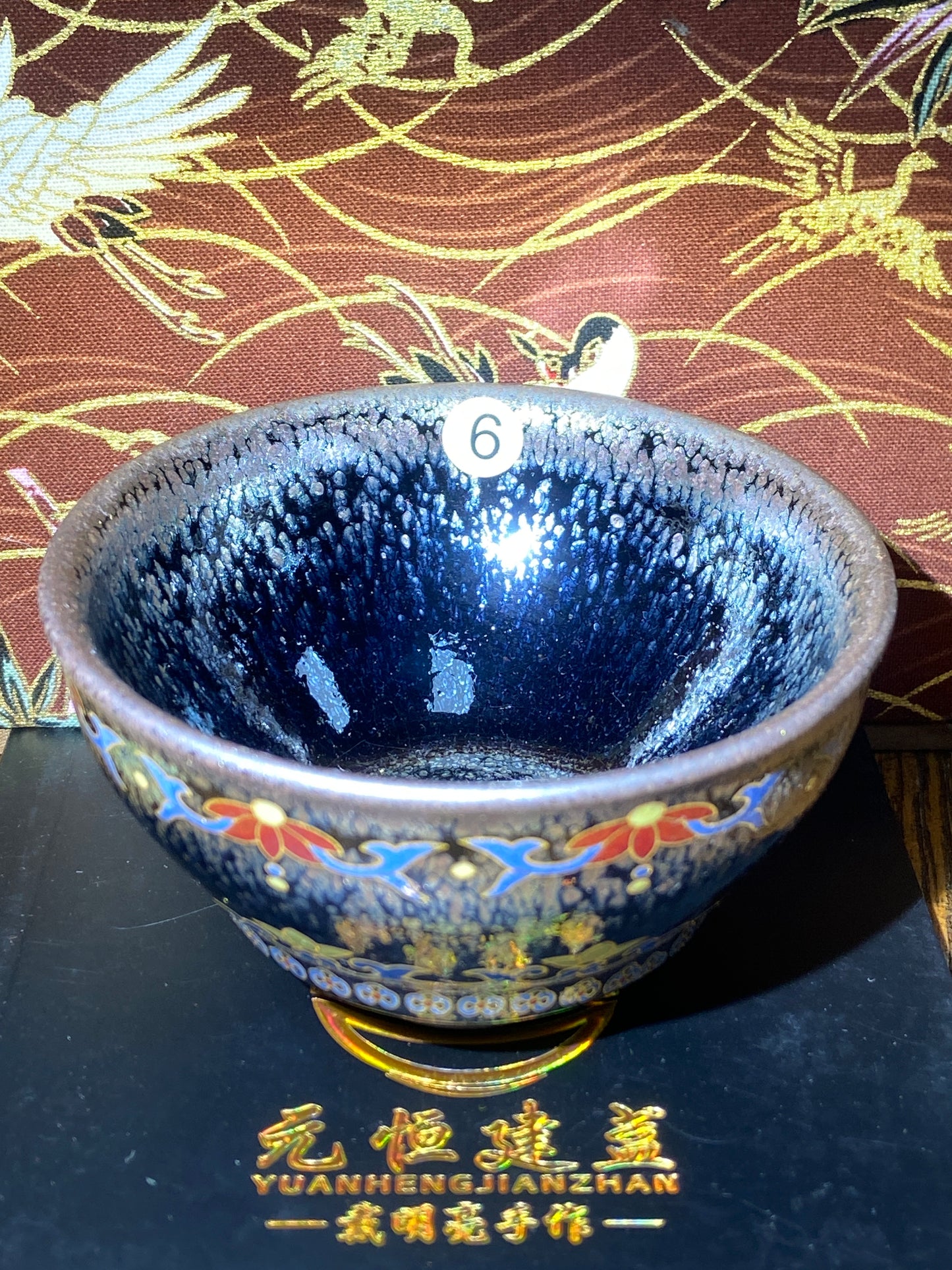 [No.1 teacup] Chinese Young Ceramic Artist | National Gift Artist | Director of Jianzhan Association| Master Dai Mingliang 2-17