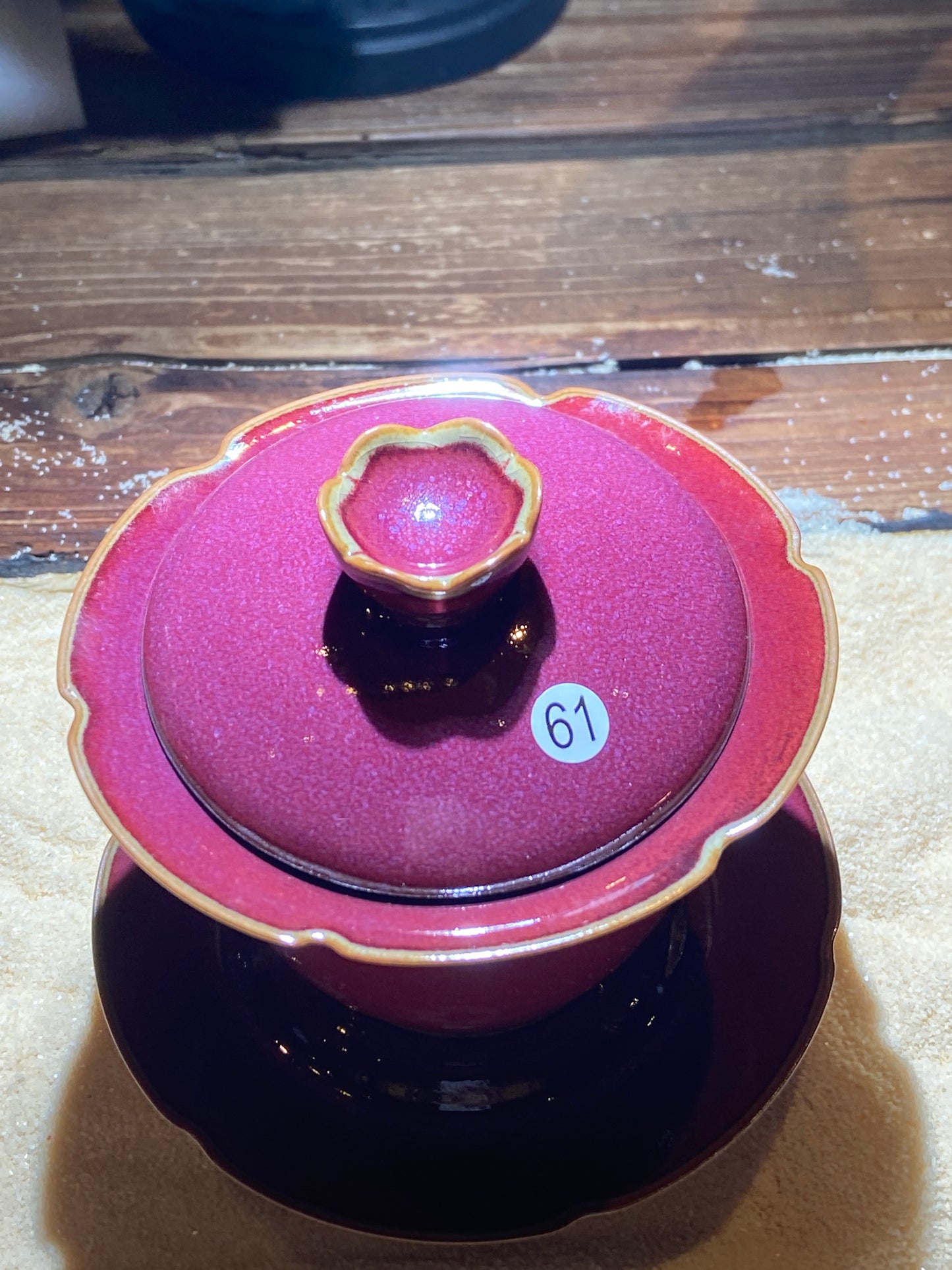 [Claire]National Gift/ Provincial Level | Master ZhangZaishou9-16