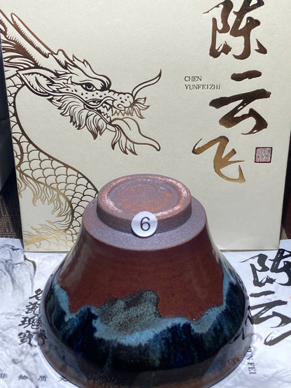 [Claire Pick] Landscape Master | Chen Yunfei9-4