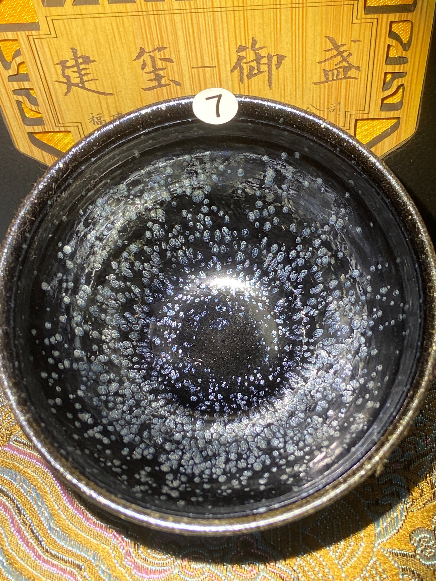 [No.1 teacup] Intangible Inheritor /  the sixth generation inheritor of the century-old dragon kiln / only one for Forbidden City ｜Master ZhouJiayong 3-2