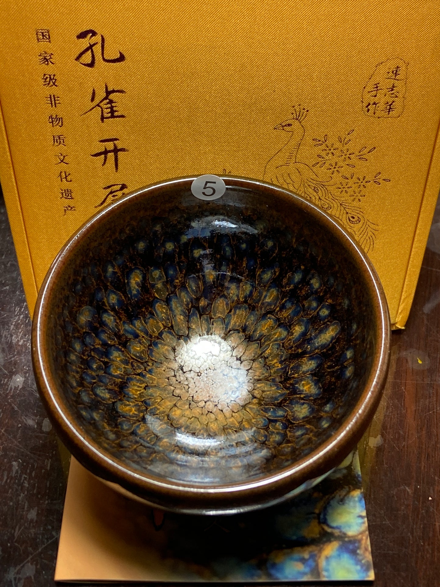 [Claire Pick] Inheritor of intangible culture/ Porcelain Artist/ Porcelain Designer | Master Lian Zhihua8-29