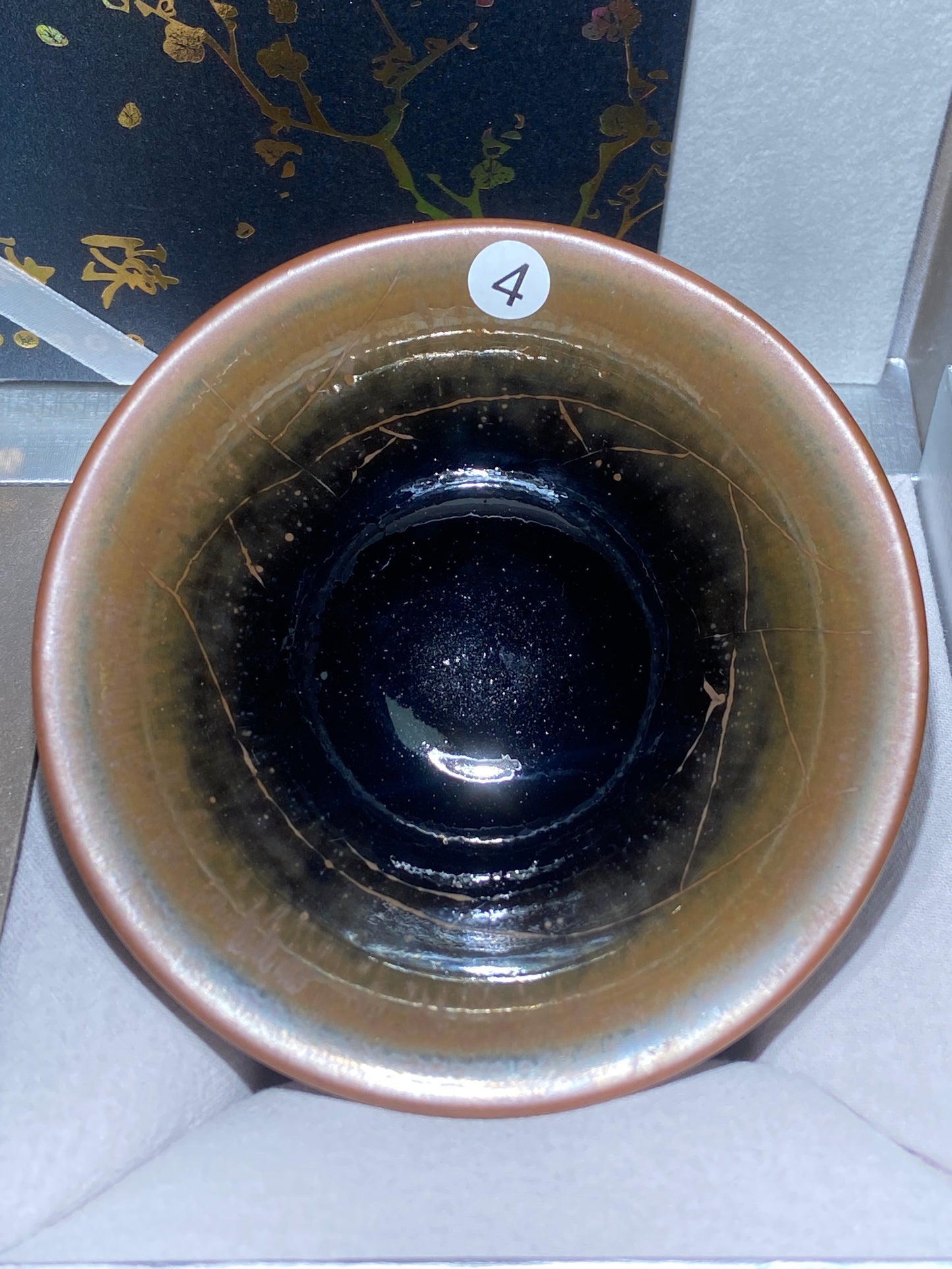 [No.1] Master ChenYuanFu Representative work Red Plum 2-20
