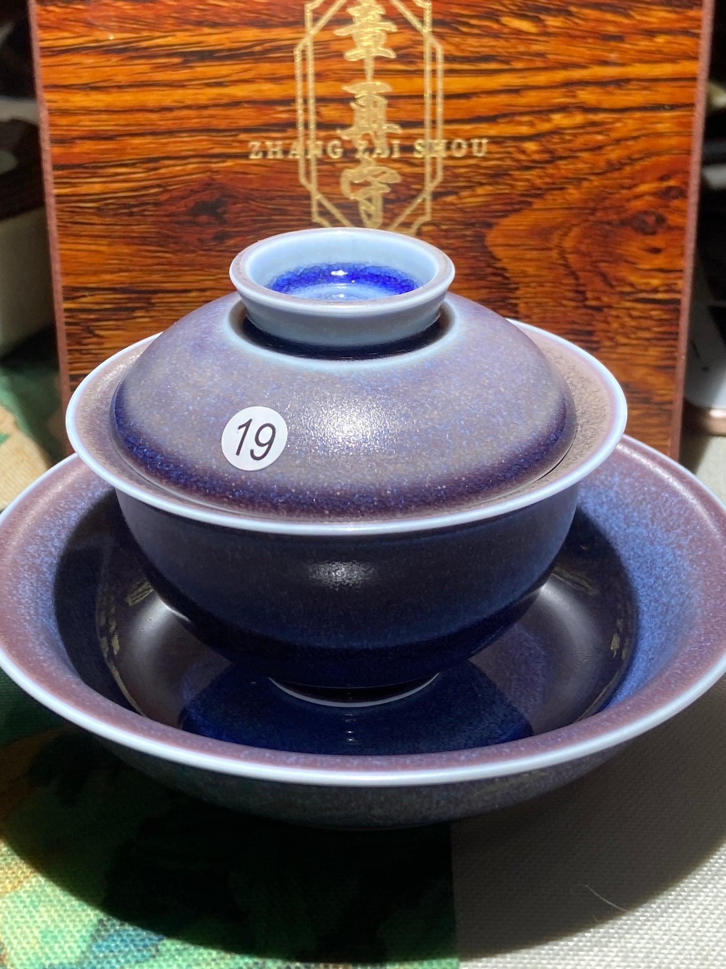 [No.1 teacup]National Gift/ Provincial Level | Master ZhangZaishou1-13