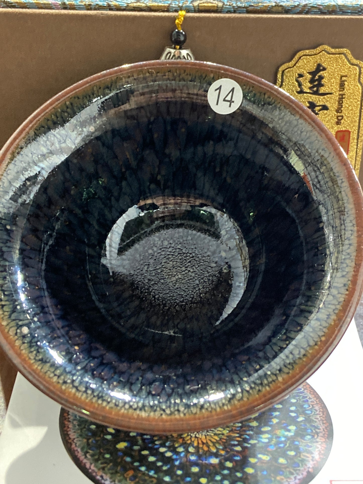 [Claire]Jianzhan/National second class porcelain technicians | Master Lian honhda9-24