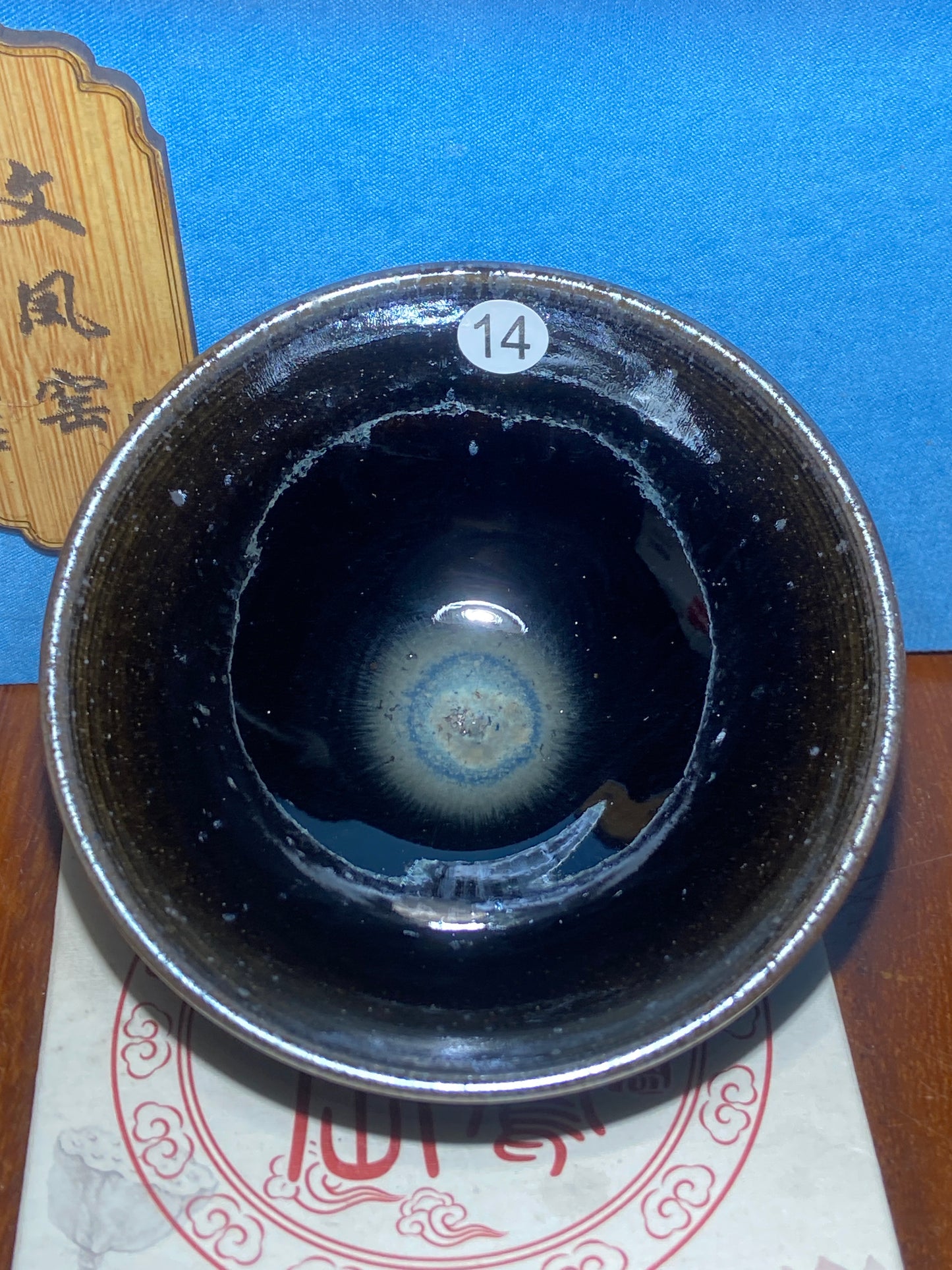 [No.1 teacup]Jianzhan |Master Wei Qing2-16