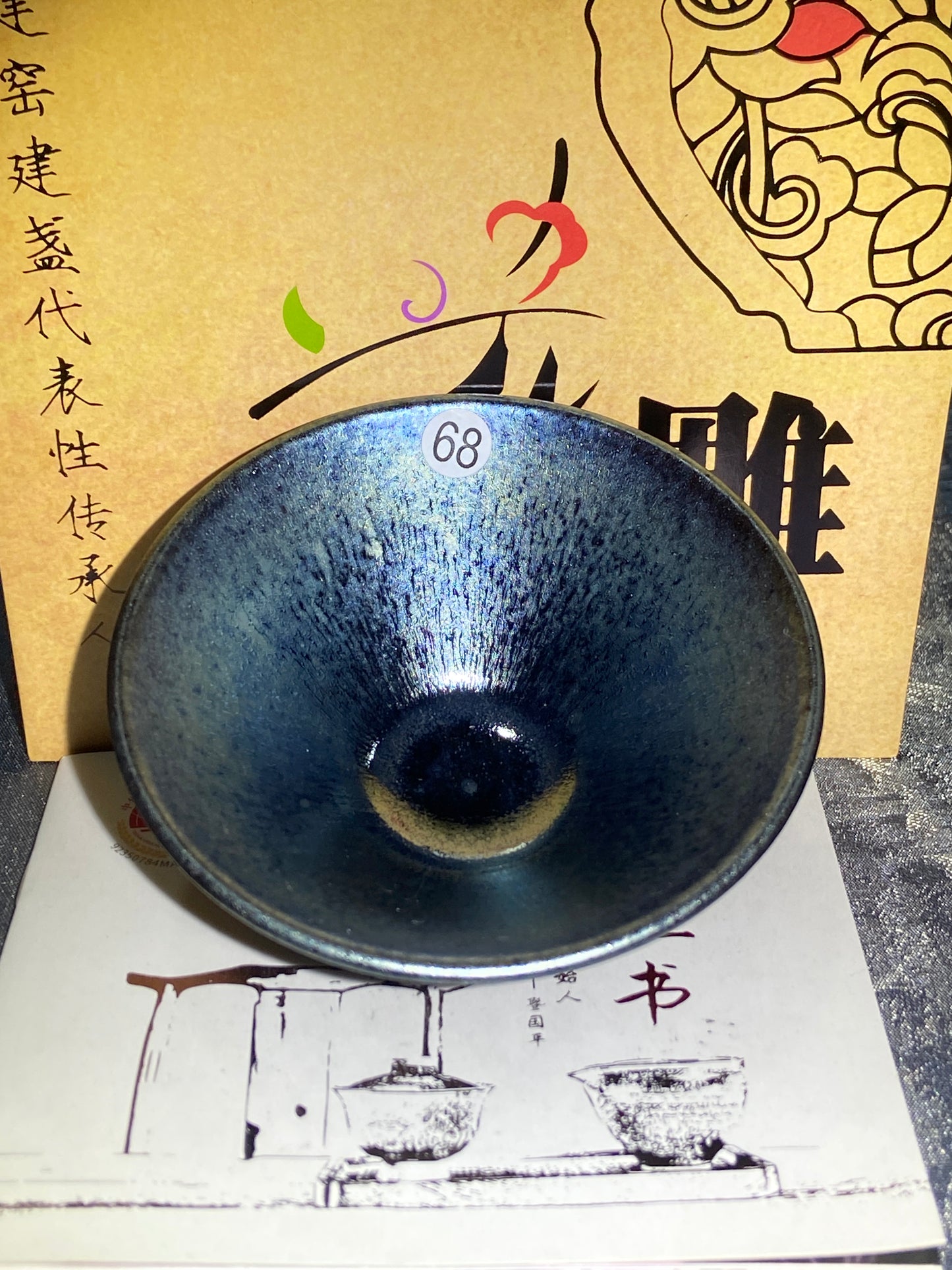[Claire]Flower Carving Oil Drops/Non-heritage Inheritor/The First People of Rainbow Glaze| JiGuoping10-9