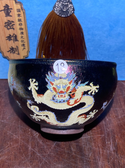 [No.1 teacup]Jianzhan｜ Craftsman ｜ National Gift Artist ｜ China Light Industry Vocational Qualification Technician ｜Master Tong Mixiong 1-7