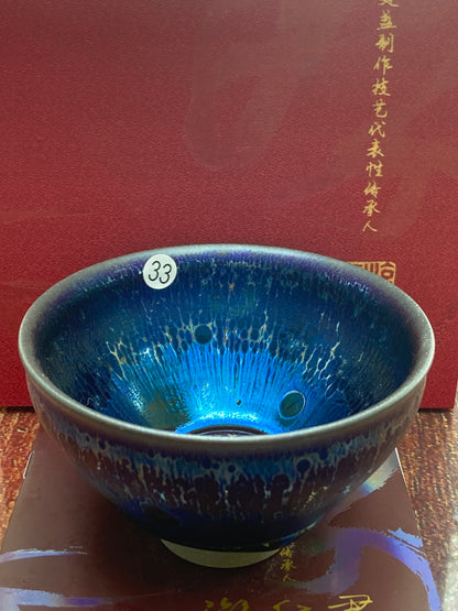 [Claire Pick] Chinese Traditional Crafts Master/ Flare Eruption |Master YouRenjun 8-19