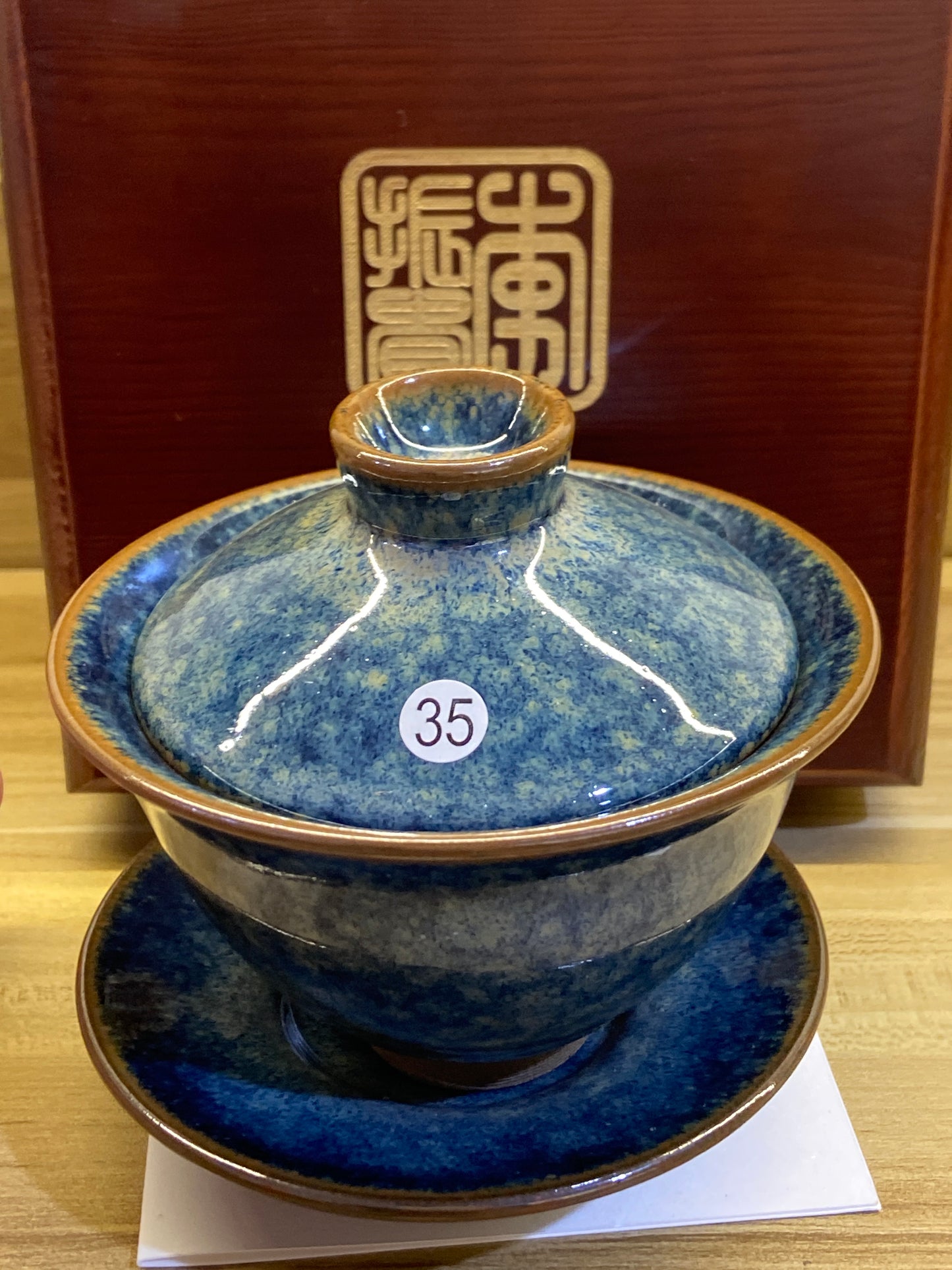 [Claire]The earliest Jianzhan Master/ First Master of Oil Droplets/ Uncrowned King | Master LiZhengui9-19