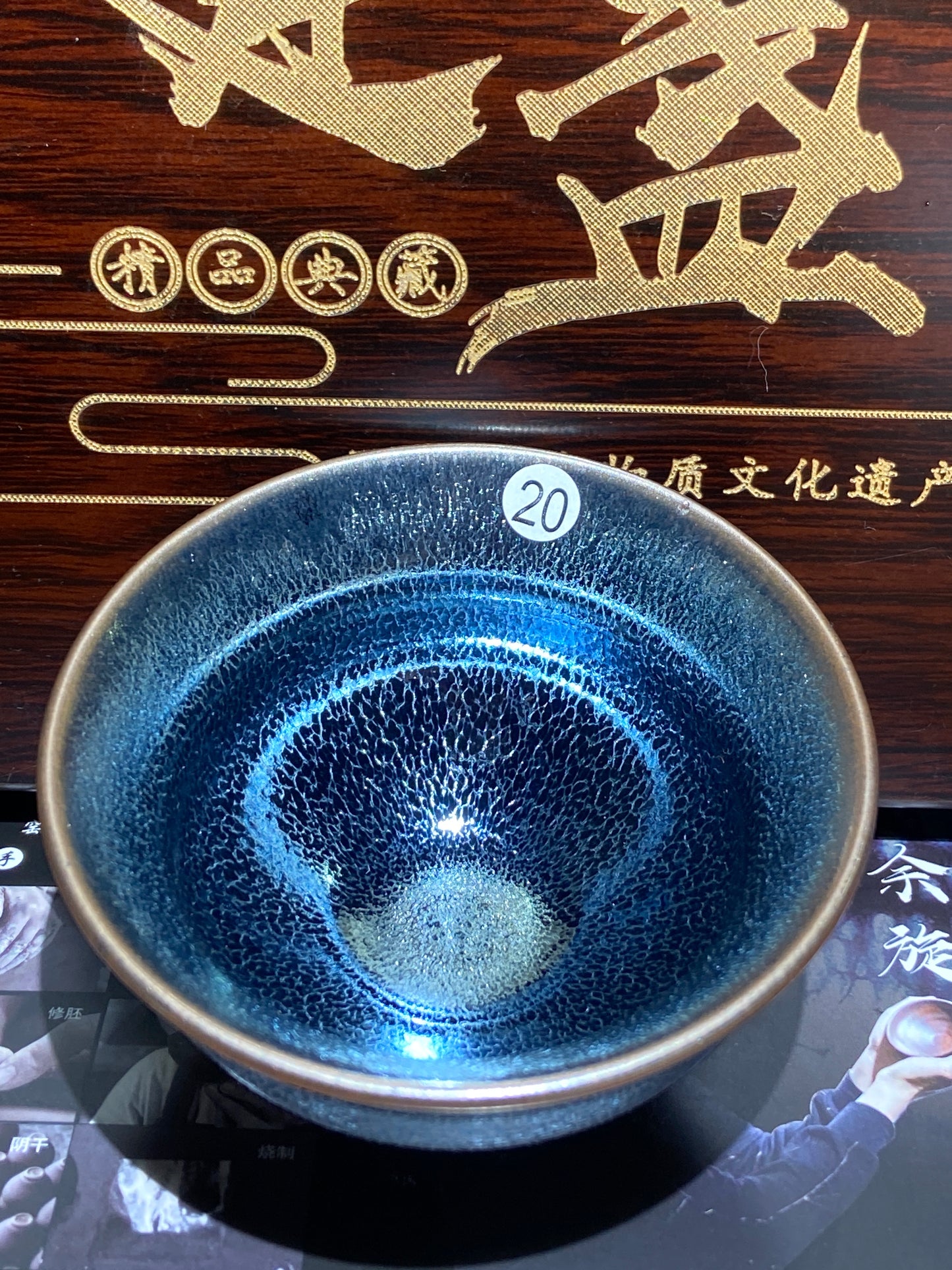 [Claire Pick] Intermediate Craft Master Intangible Heritage Inheritor ｜Master Yuxuan9-6