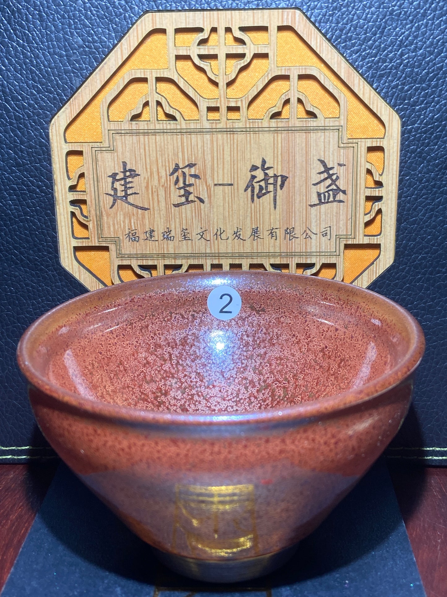 [No.1 teacup] Intangible Inheritor /  the sixth generation inheritor of the century-old dragon kiln / only one for Forbidden City ｜Master ZhouJiayong 1-5