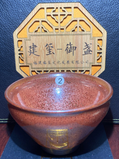 [No.1 teacup] Intangible Inheritor /  the sixth generation inheritor of the century-old dragon kiln / only one for Forbidden City ｜Master ZhouJiayong 1-5