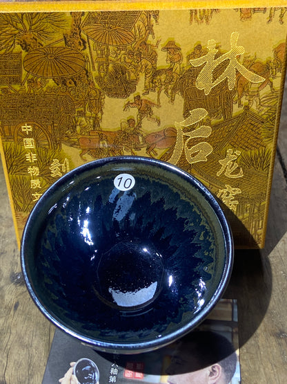 [Claire]Jianzhan/The first person to incorporate Song porcelain into glaze | Master Liu9-20