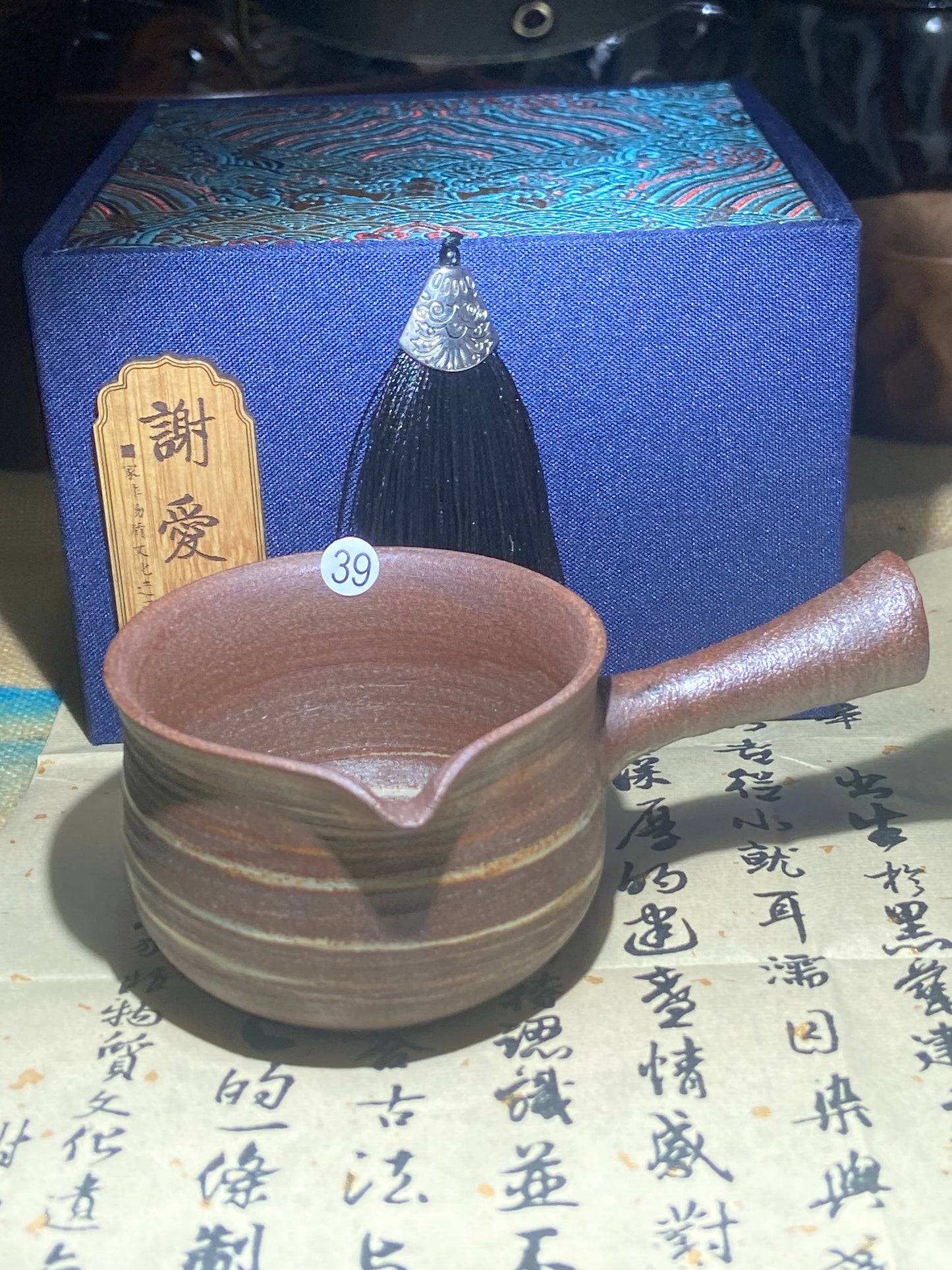 [Claire Pick]Wood fired landscape founder/ First person pinched pottery | Master Xieai 8-23