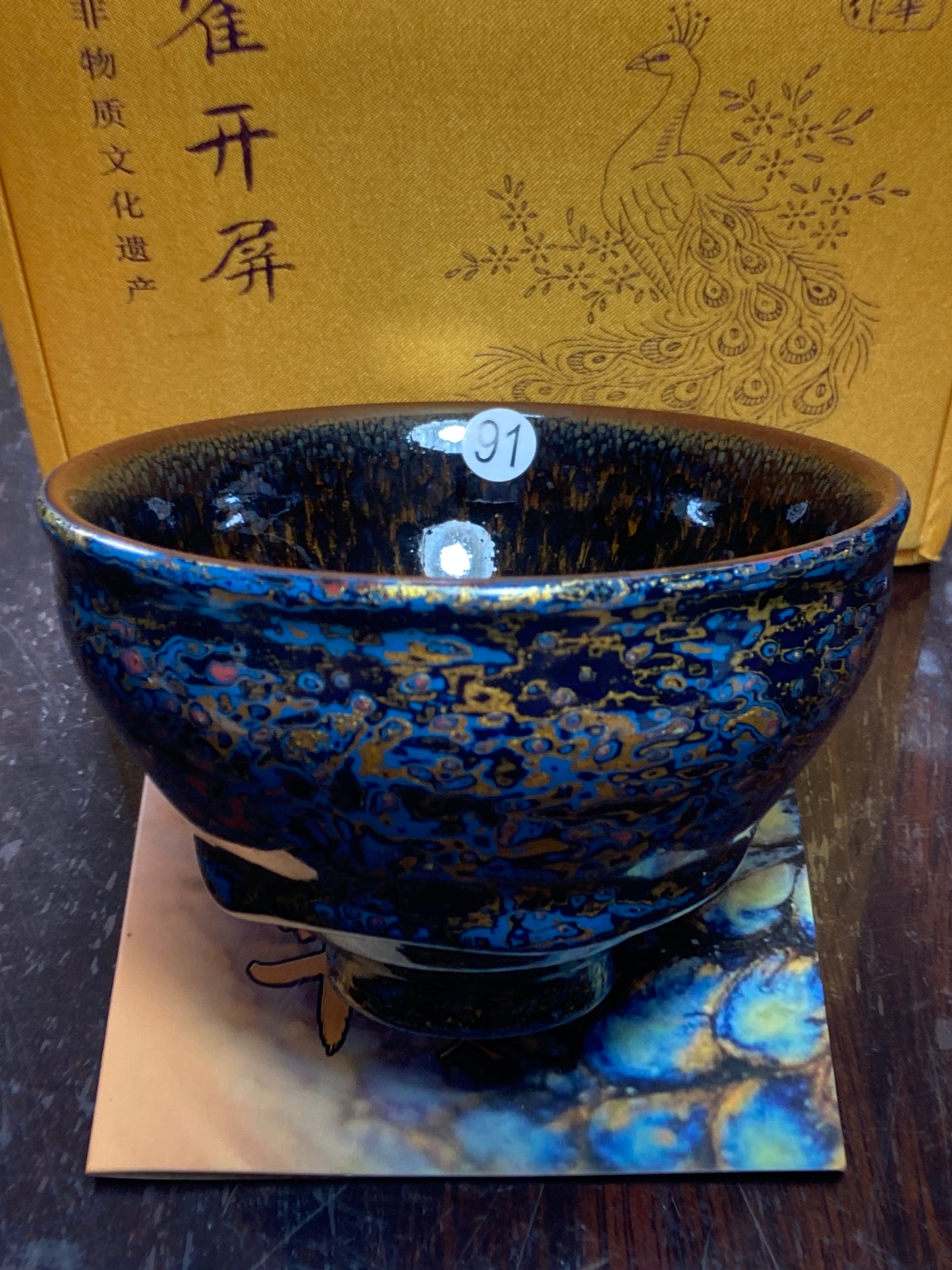 [Claire Pick] Inheritor of intangible culture/ Porcelain Artist/ Porcelain Designer | Master Lian Zhihua8-29