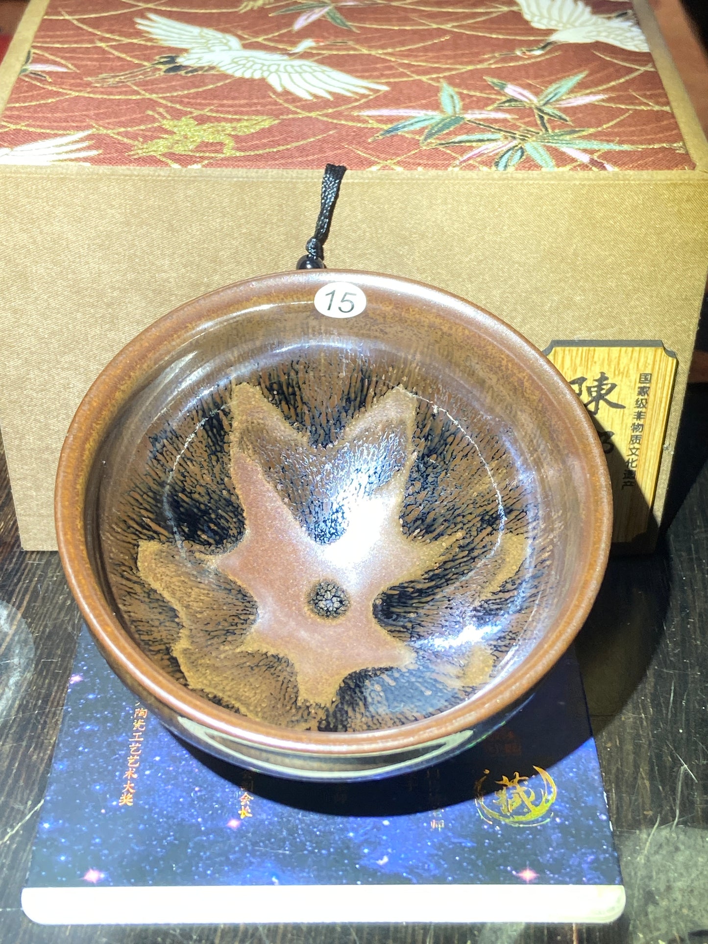 [Claire Pick] Master Chen Zhengmin8-27