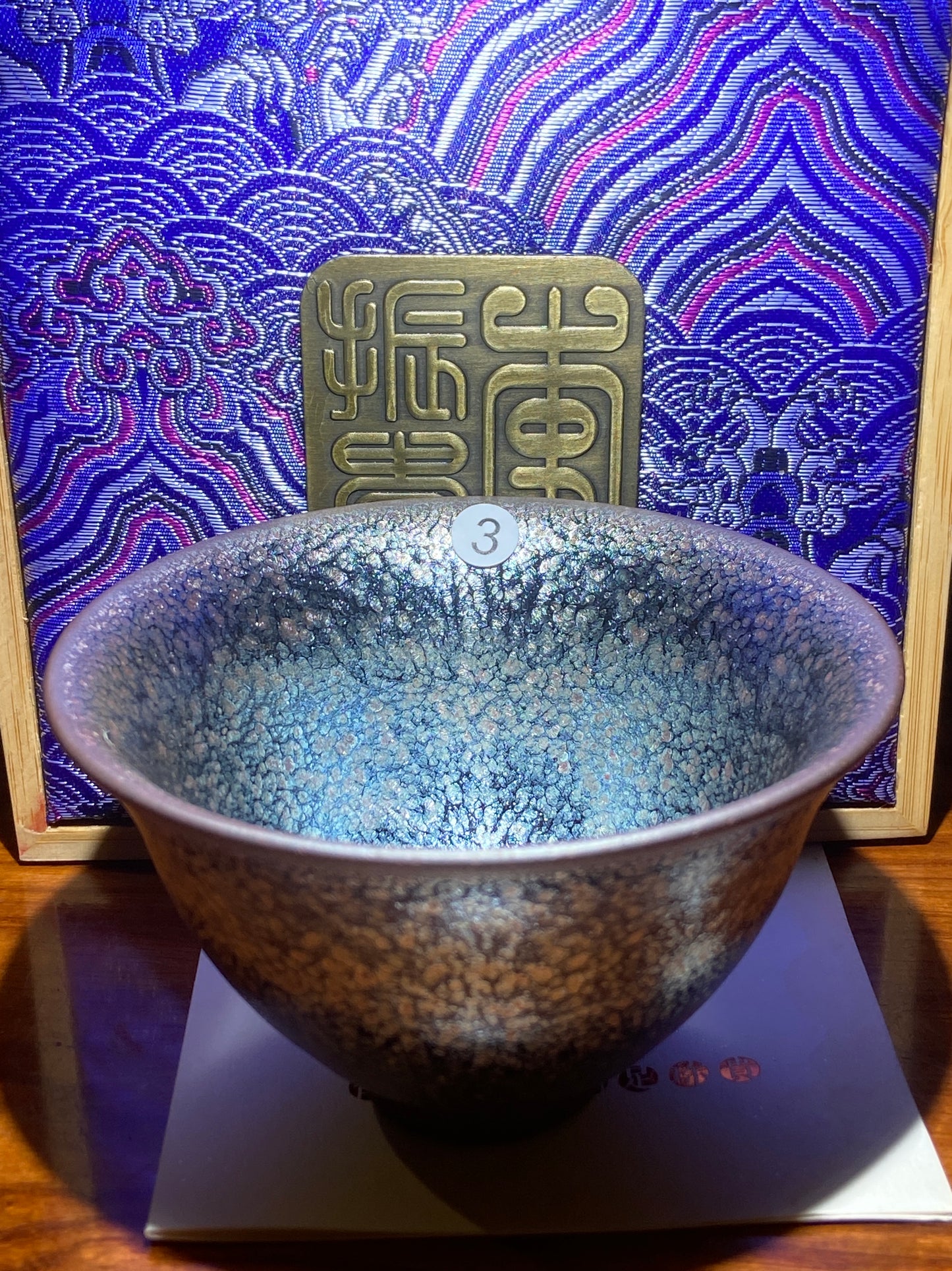 [Jett]The earliest Jianzhan Master/ First Master of Oil Droplets/ Uncrowned King | Master LiZhengui10-22