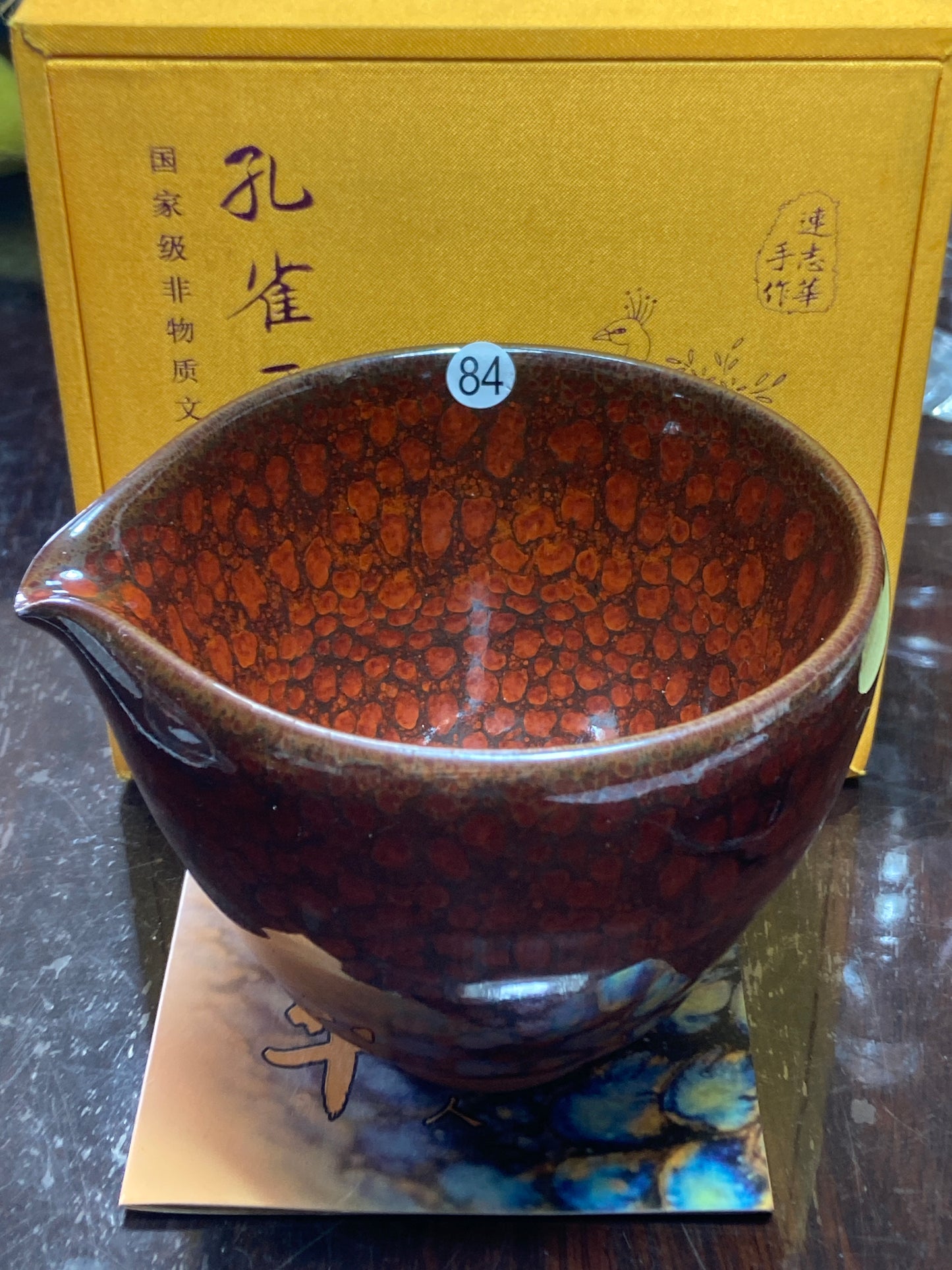 [Claire Pick] Inheritor of intangible culture/ Porcelain Artist/ Porcelain Designer | Master Lian Zhihua8-29