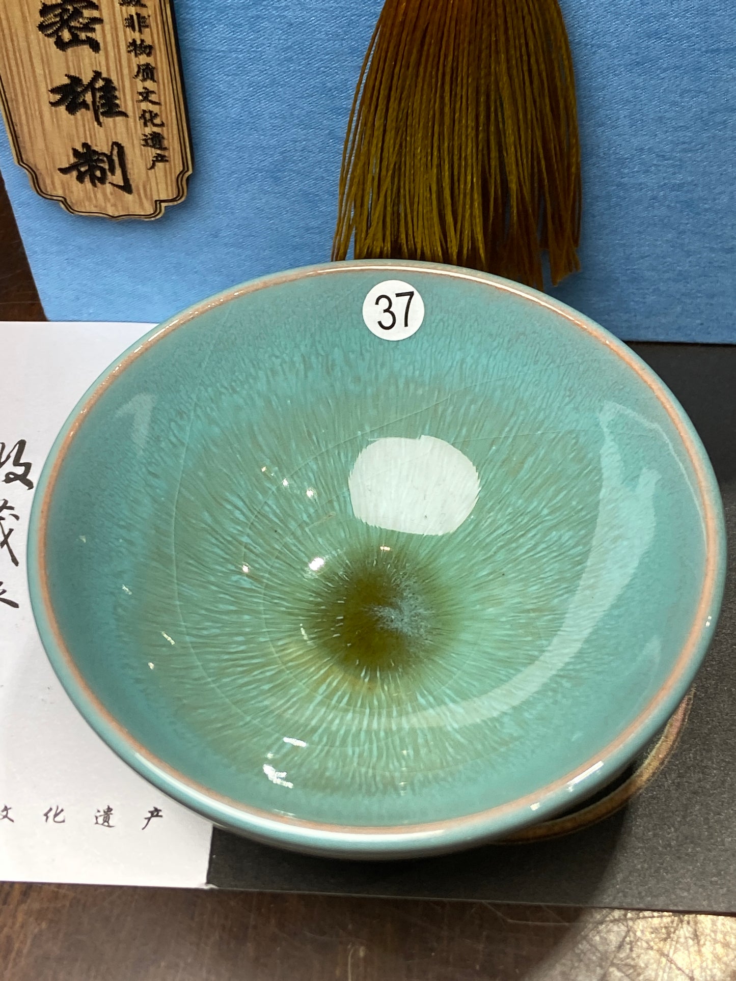 [Claire Pick]Chinese Technologist /Chinese National Gift Artist/ Reversible REDOX technique | Master DongMixiong8-24