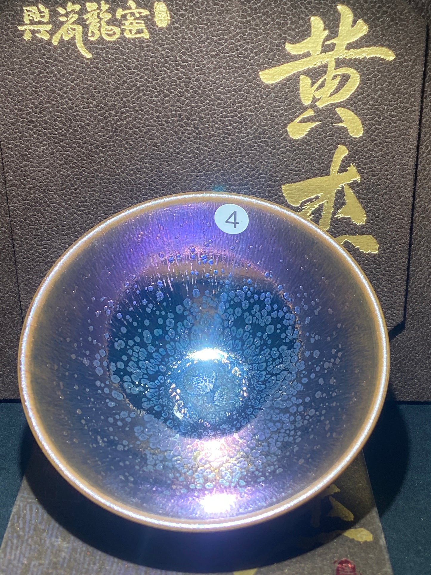 [Claire Pick] Outstanding Young Master/ Black Porcelain Recommender ｜Master Huangjie 10-2