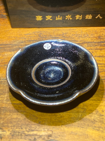 [Claire]Master Wang Qing Xia 8.10