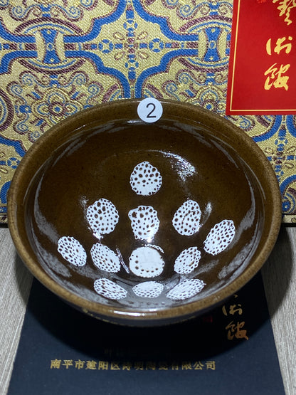 [Tiki]Jianzhan/Senior craft artist, the first student of Huangmeijin/ Master Yeshimung 10-26