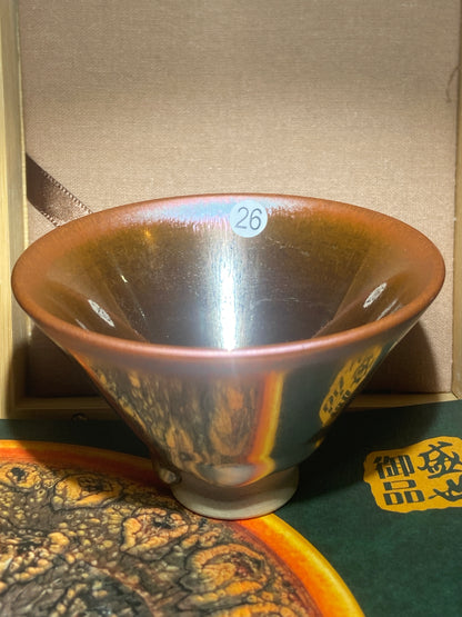[No.1 teacup]Jianzhan｜Industry's Best Craftsman Collaboration Brand | Shengshi Yupin 1-20