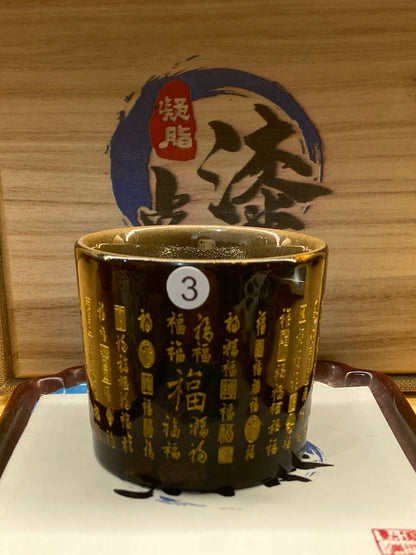 [Tiki Pick]Founder of Dianqi Technique| Master Li Yongqiang & Master ChengXi 12-2