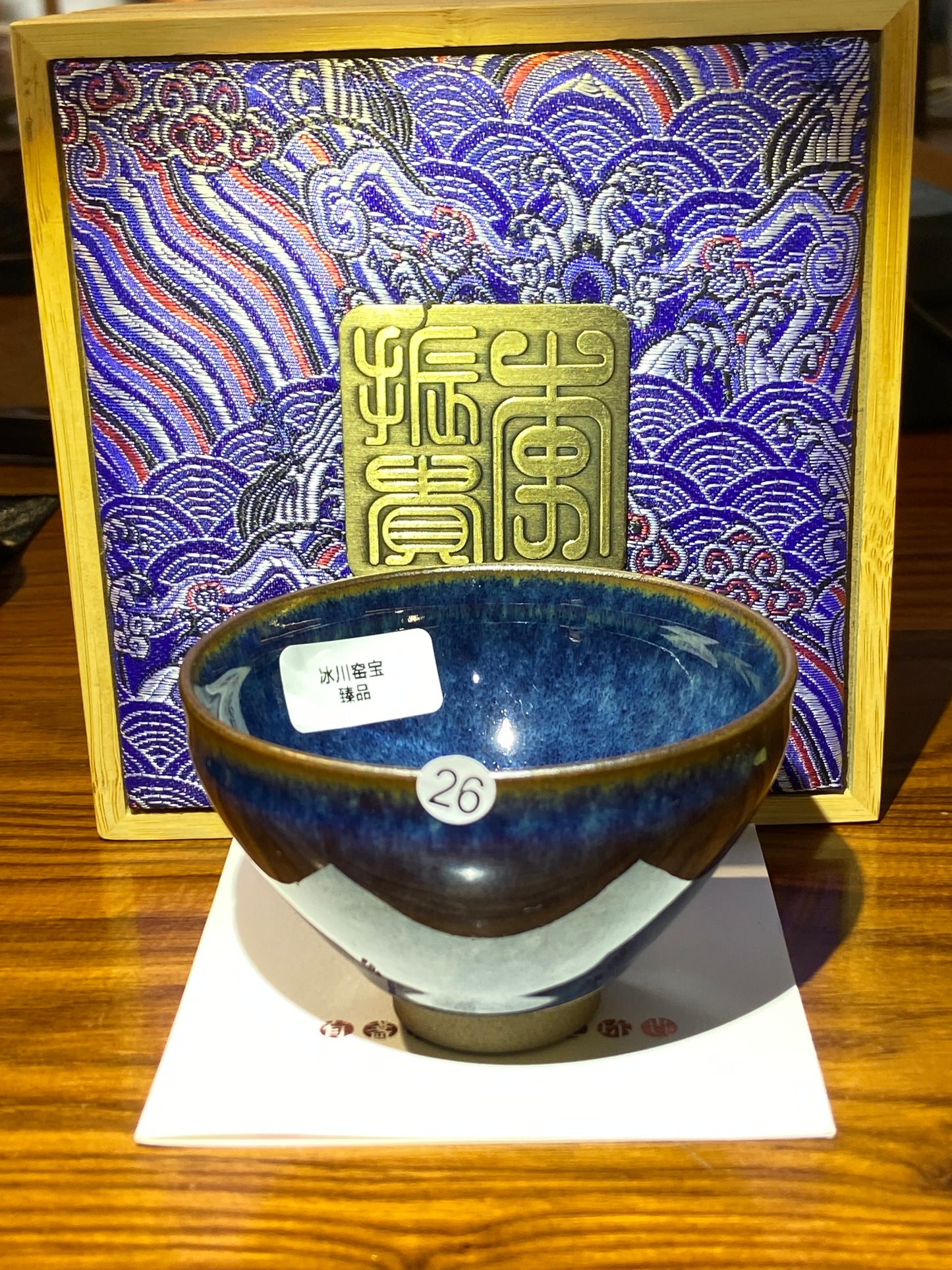 [Claire Pick] Jianzhan Archaeologist/ Hare fur Reviver/ National gift on BRICS Summit/ First fired oil droplets | Master LiZhengui8-18