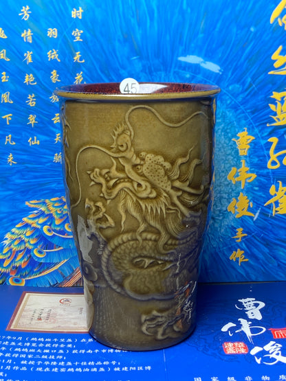 [Claire Pick]Senior Craft Artist/ National Junior Technologist/ Founder of Gold Silk Blue Peacock Glaze| Master Caoweijun 8-22