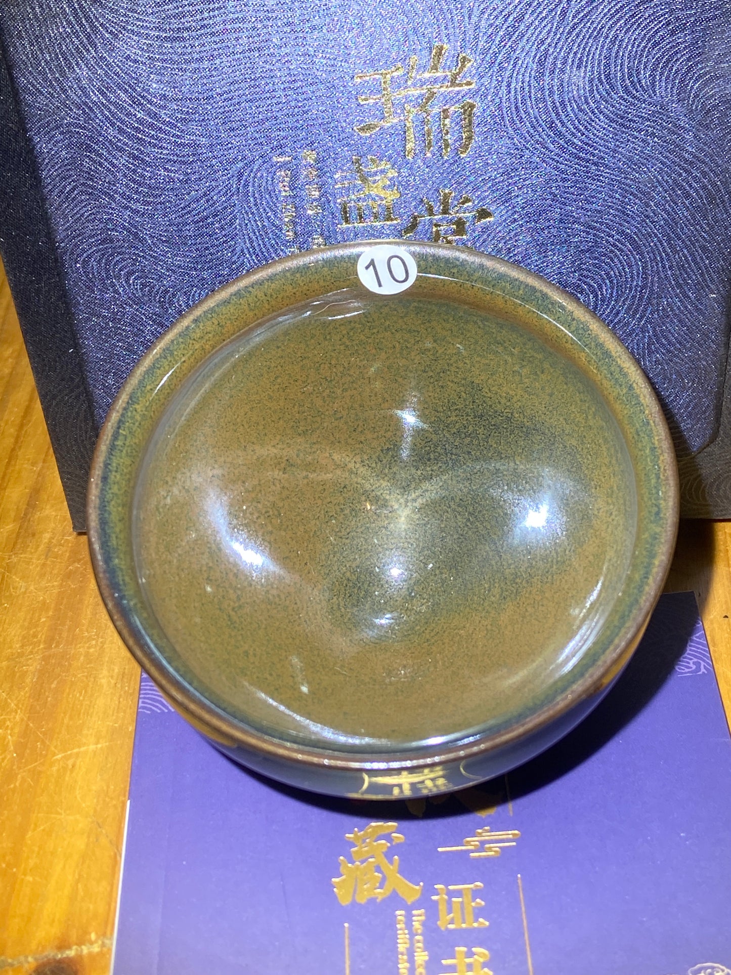 [No.1 tea cup]The earliest Jianzhan Master/ Provincial Master/ Engaged in the industry for 15 years| Master Qian Ding2-26