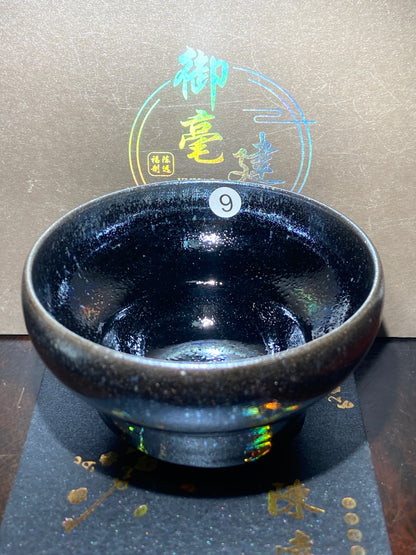 [Jett] Master ChenYuanFu Representative work Red Plum 10-18
