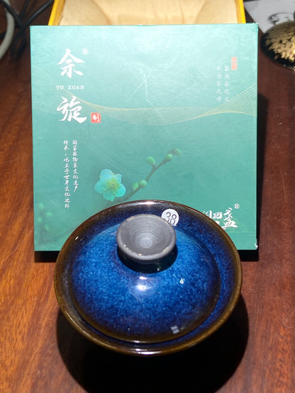 [Claire] Master Yuxuan8-15